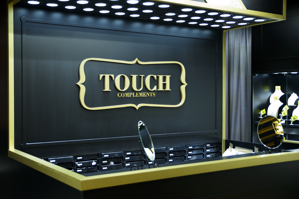 Touch_Complements
